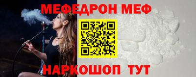 скорость Северобайкальск