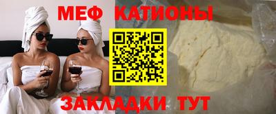 ешки Рязань