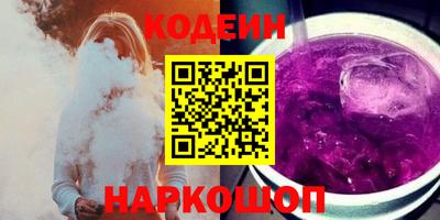 ешки Рязань