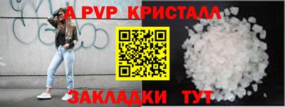 ешки Рязань