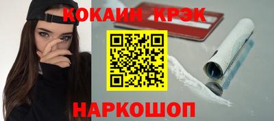 бошки Рузаевка