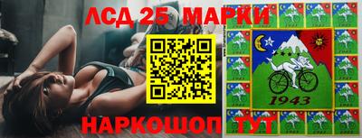 ешки Рязань