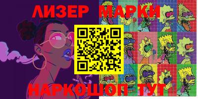 ешки Рязань