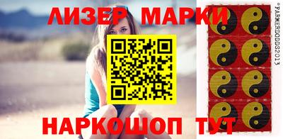 скорость Северобайкальск