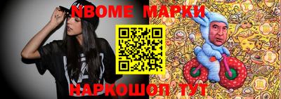 ешки Рязань
