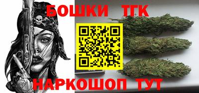 ешки Рязань