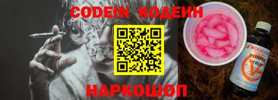 ешки Рязань