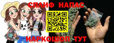 ешки Рязань