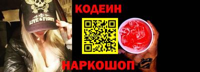 бошки Свободный