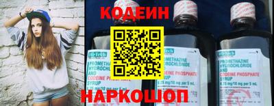 ешки Рязань
