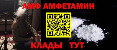 ешки Рязань