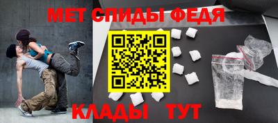 экстази Севастополь