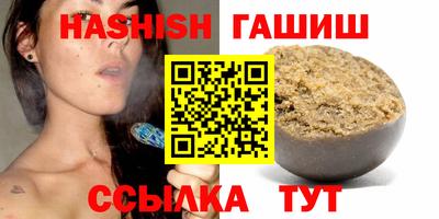 ешки Рязань