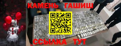 бошки Свободный