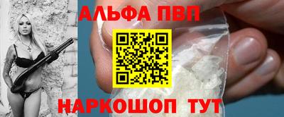 ешки Рязань